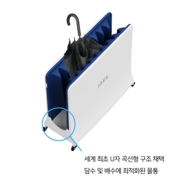 업소용 출입구 건물 우산물기털이개 우산빗물제거기 이동식 - 상세 이미지 3