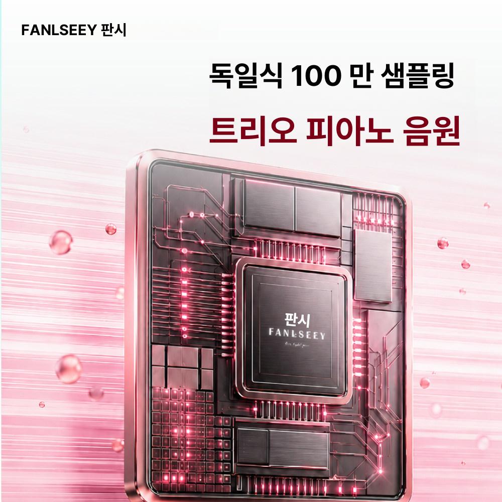 접이식피아노 전자피아노 접이식 접는피아노 입문용 88키 체리블라썸핑크 악보거치대 패달 증정 - 상세 이미지 3