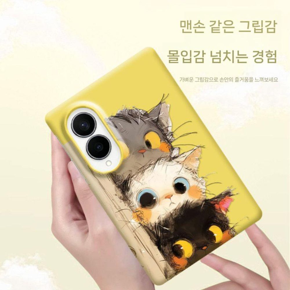 갤럭시 폴드8 와이드 울트라 케이스 고양이 렌즈 전면 프레임 하드 커버 - 상세 이미지 2