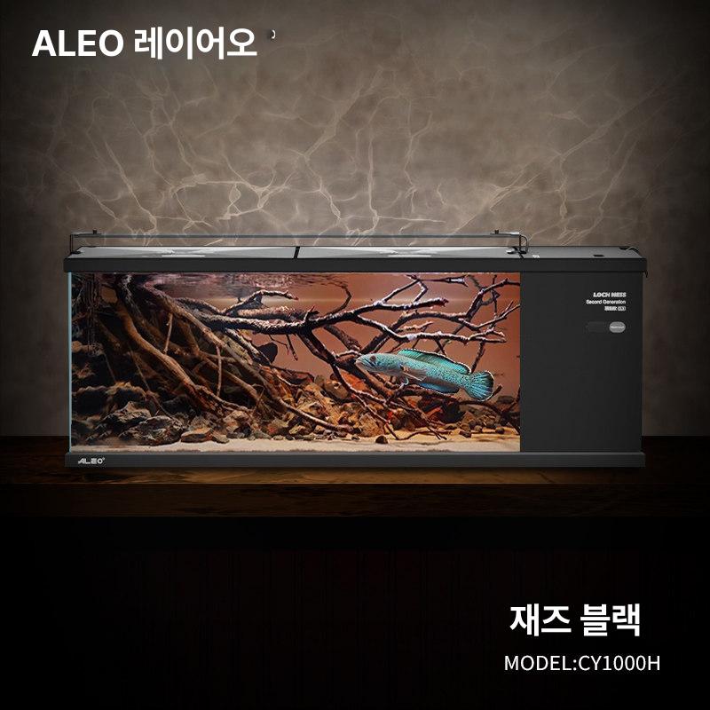 무환수어항 수족관 자동청소 어항세트 금붕어 어항 재즈블랙 80x31 cm - 상세 이미지 4
