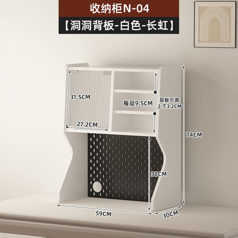 카페장 홈카페 미니찬장 캡슐 수납 컵보드 화이트 기본형 이미지 6