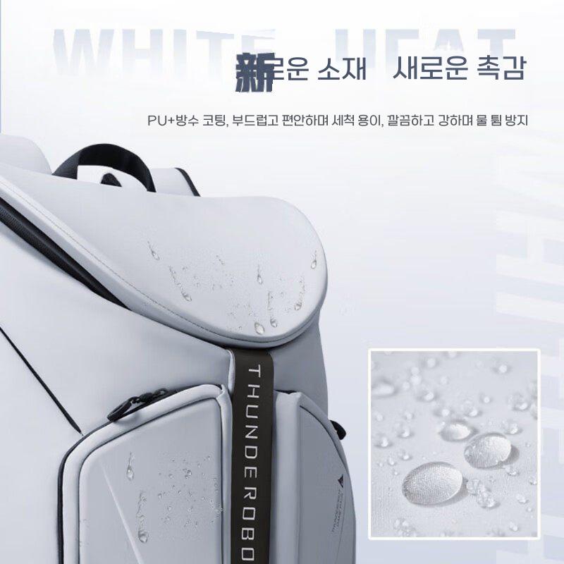 17.3인치 게이밍 노트북 백팩 경량 방수 대용량 여행 가방 다기능 가방 - 상세 이미지 5