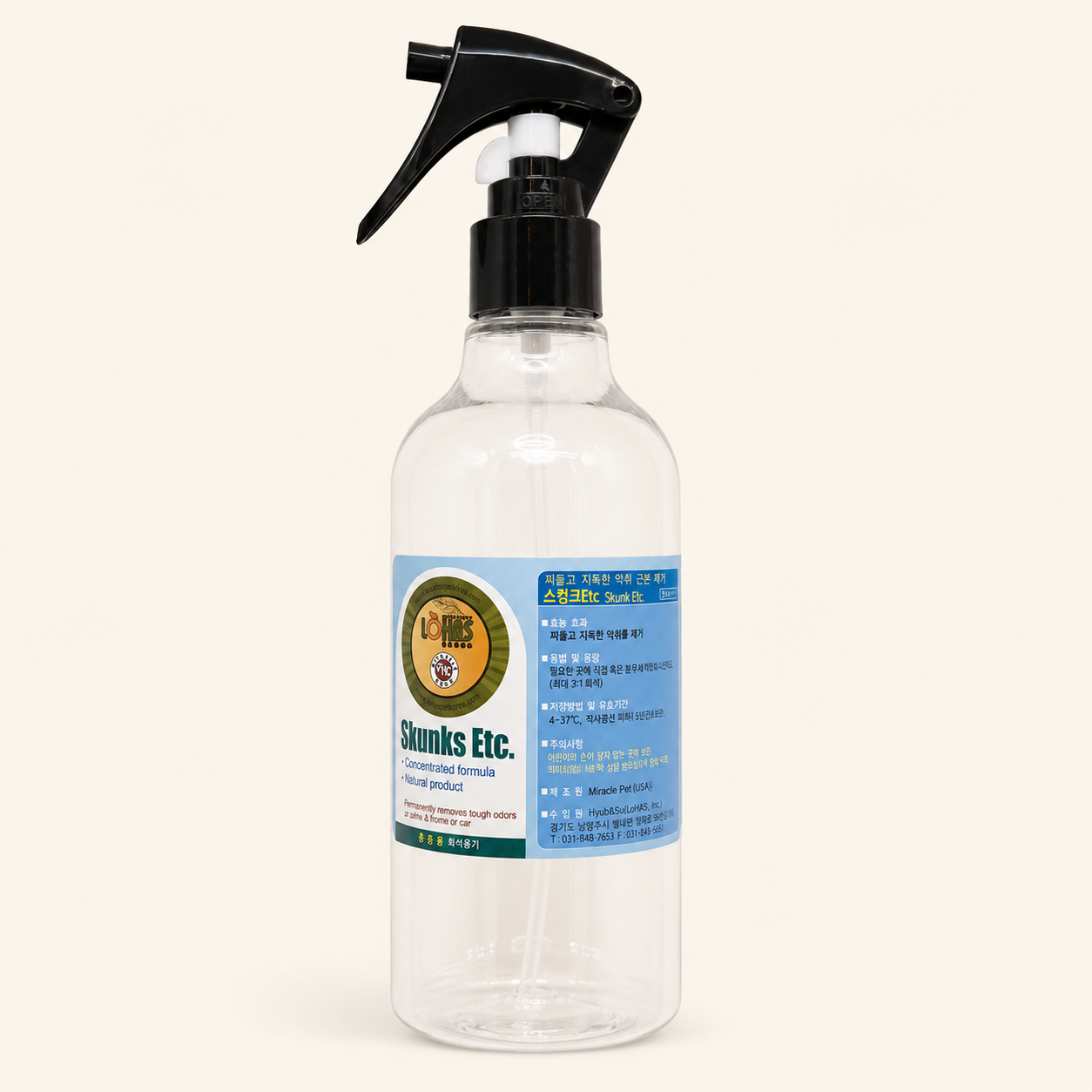 협성로하스 Skunks Etc 스컹크 배변 효소분해 무향탈취제 500ml 유린오프 - 상세 이미지 5