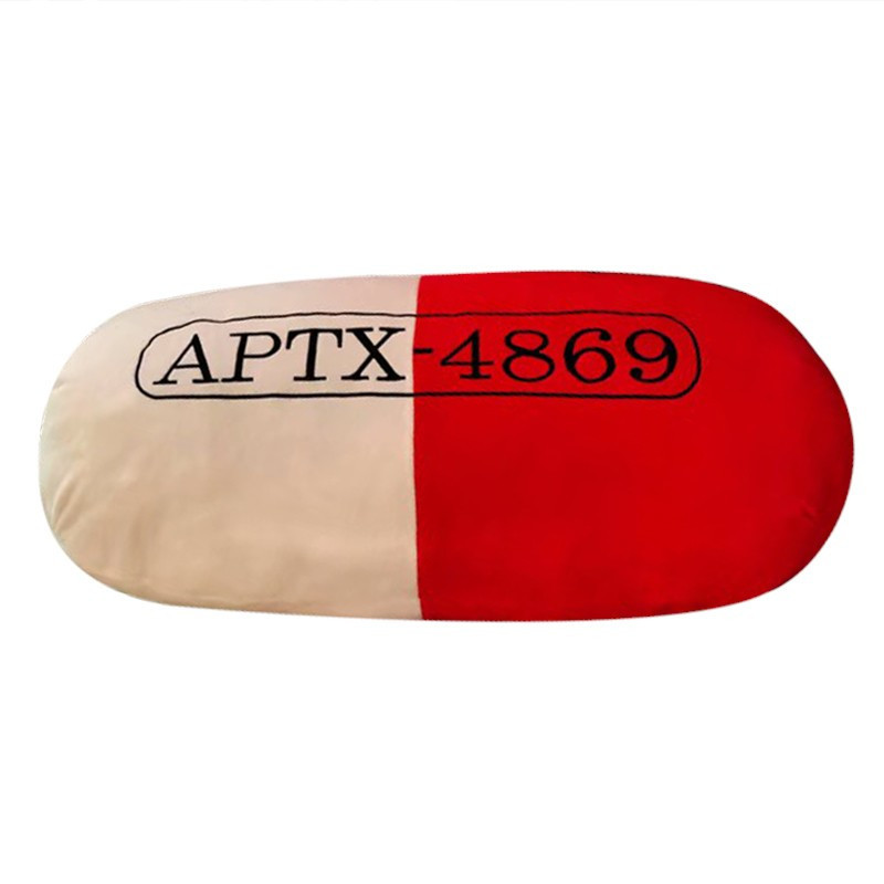 명탐정 코난 APTX4869 알약 쿠션 아포톡신 극장판 작아지게하는알약인형 베개 봉제인형 쿠션 낮잠 학생 사무실 애니 캐릭터 굿즈 - 상세 이미지 5