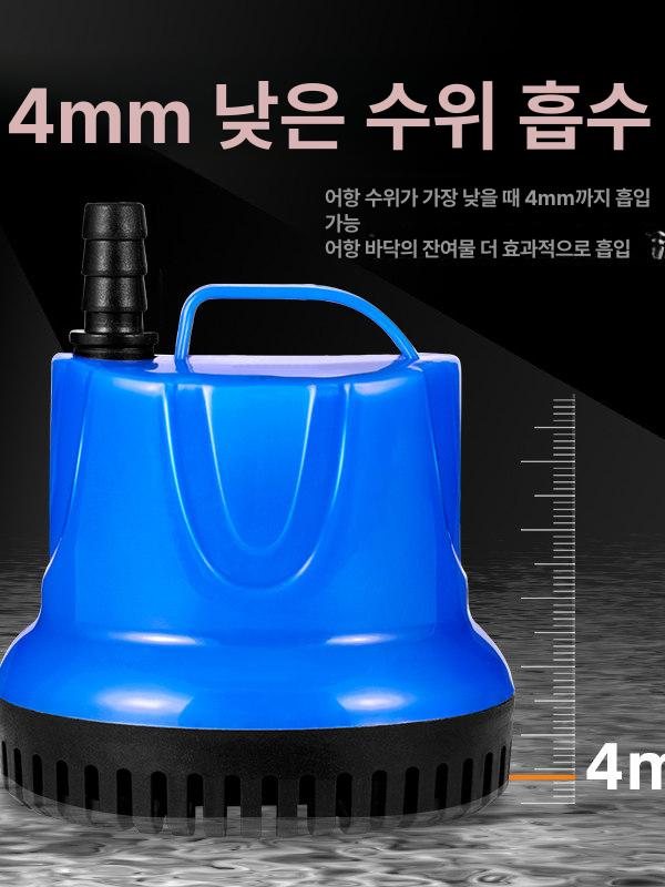 소형 어항 수중펌프 저소음 바닥흡입 순환 여과 수조 물갈이용 그린 35W(고출력) 16mm 1m - 상세 이미지 3