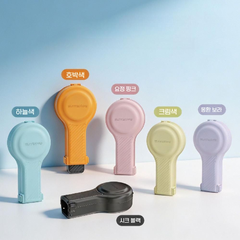 오즈모 포켓 4P 보호 케이스 랜야드 스트랩 렌즈 필터 수납 커버 - 상세 이미지 2