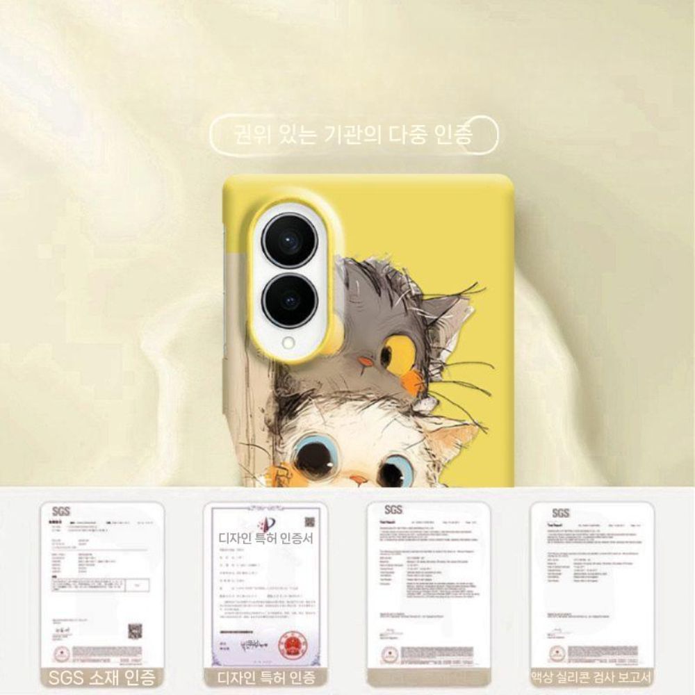 갤럭시 폴드8 와이드 울트라 케이스 고양이 렌즈 전면 프레임 하드 커버 - 상세 이미지 4