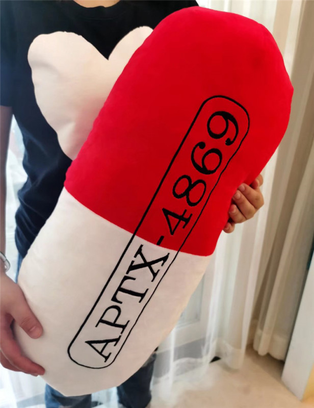 명탐정 코난 APTX4869 알약 쿠션 아포톡신 극장판 작아지게하는알약인형 베개 봉제인형 쿠션 낮잠 학생 사무실 애니 캐릭터 굿즈 - 상세 이미지 4