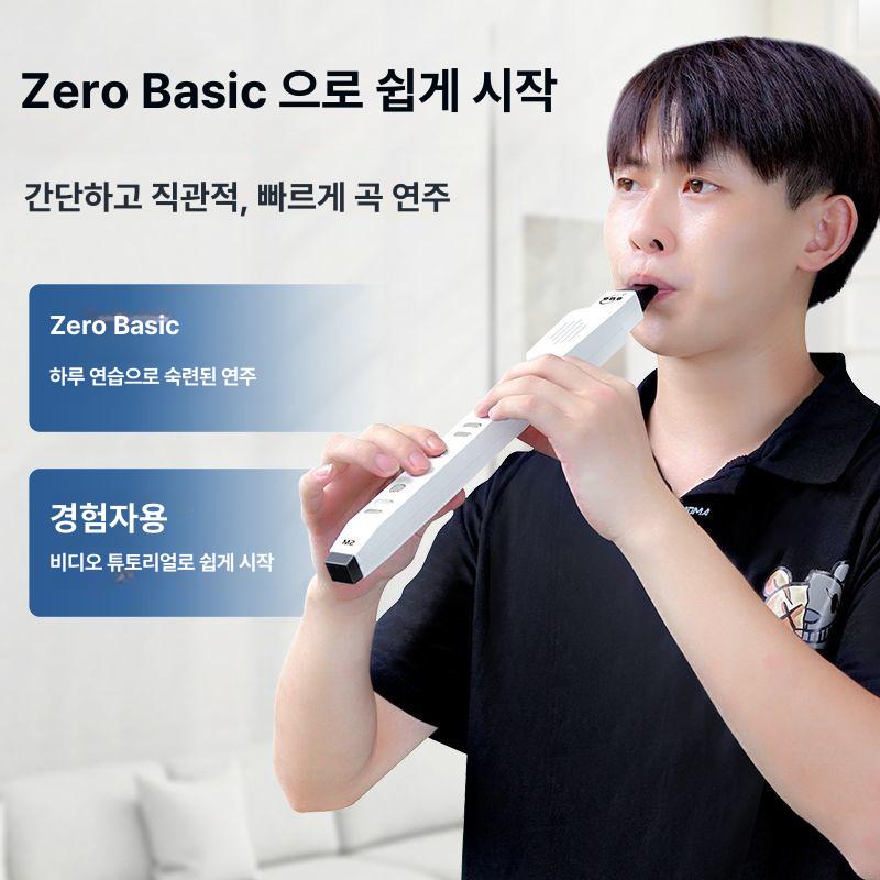 전자 색소폰 입문용 관악기 알토 연습용 악기 일렉트릭 연주용 화이트 - 상세 이미지 4