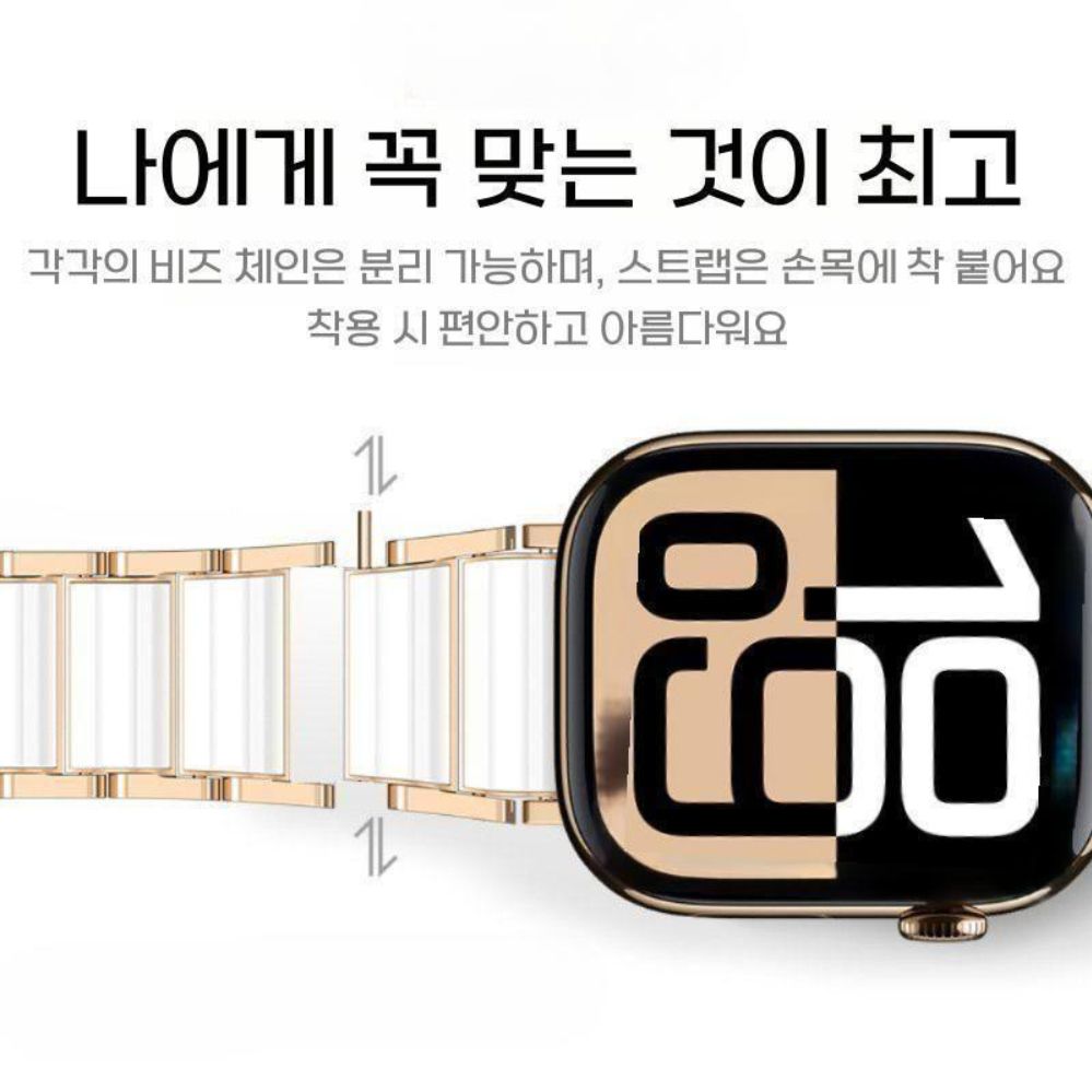 애플워치11 울트라3 스트랩 액정 보호 필름 방수 비즈 체인 세라믹 메탈 밴드 - 상세 이미지 2