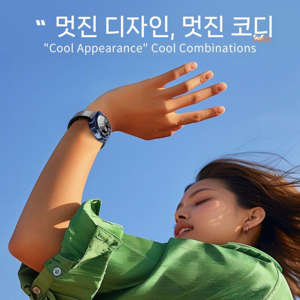 갤럭시워치9 울트라2 케이스 TPU 실리콘 소프트 슬림 프레임 보호 커버 - 상세 이미지 3