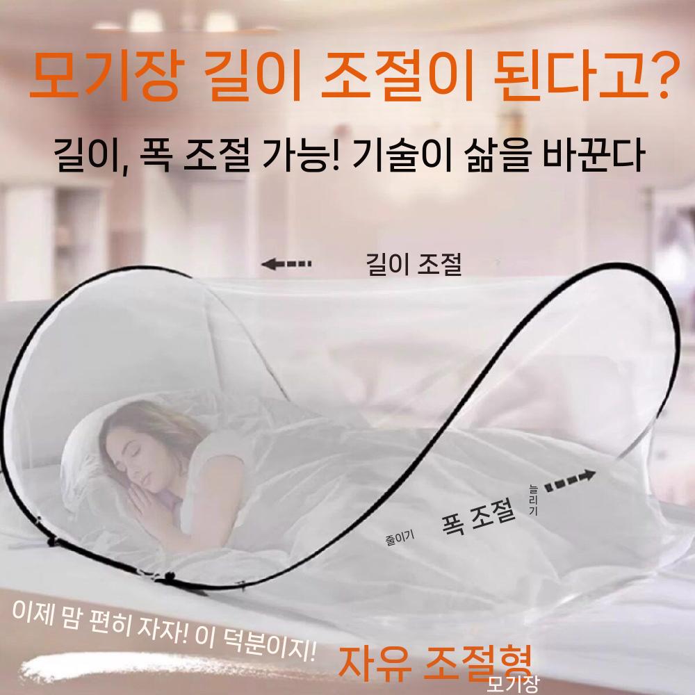 1인용 접이식 모기장 방충망 텐트형 실내 침대용 폴딩 - 상세 이미지 4