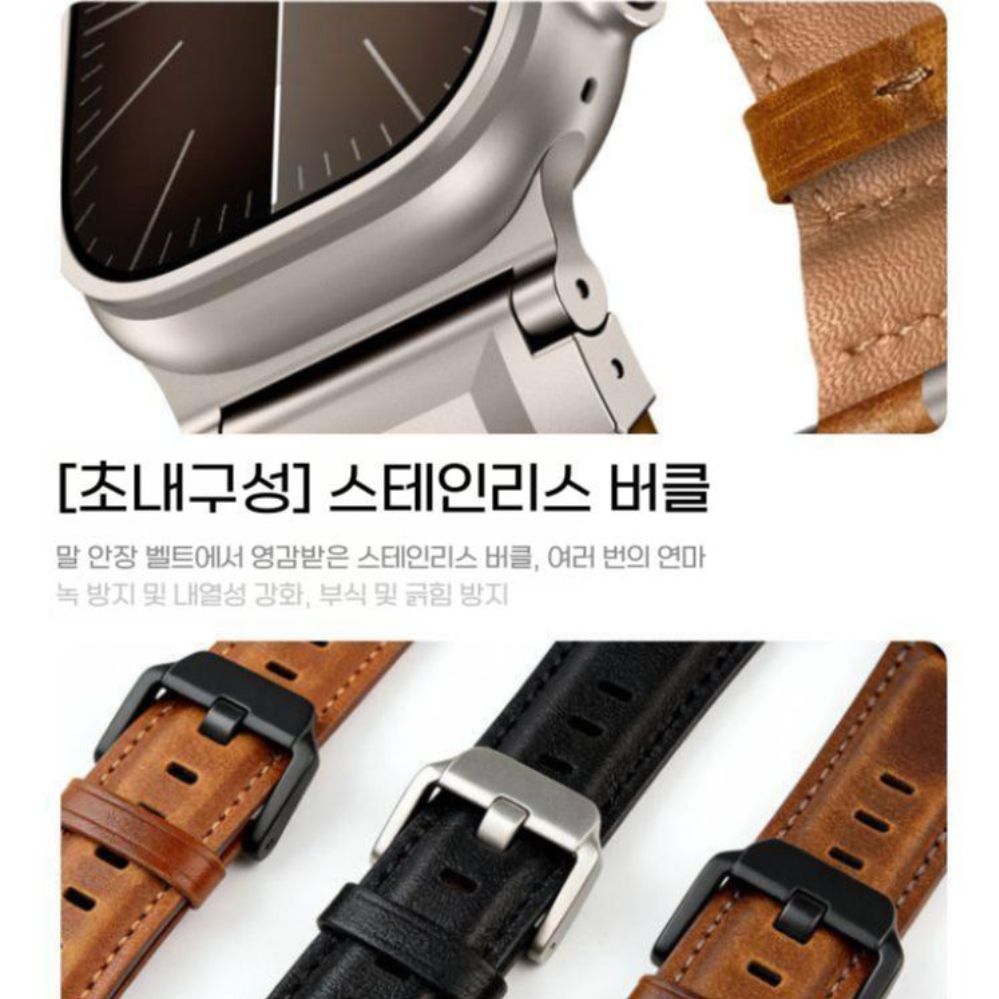 애플워치11 울트라3 스트랩 메탈 핀 버클 레트로 가죽 밴드 이미지 6