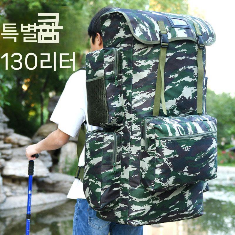 초대형 군용 백팩 대용량 여행 캠핑 배낭 전술가방 카키 보강형 130L - 상세 이미지 4