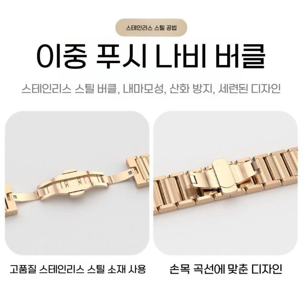 애플워치11 울트라3 스트랩 액정 보호 필름 방수 비즈 체인 세라믹 메탈 밴드 - 상세 이미지 3