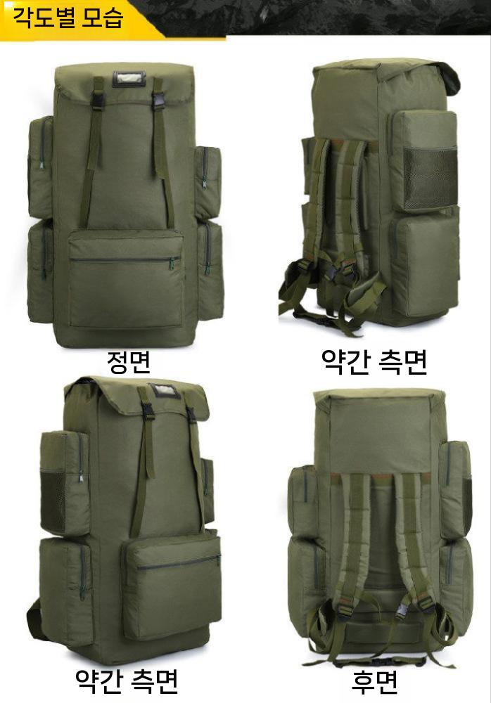 초대형 군용 백팩 대용량 여행 캠핑 배낭 전술가방 카키 보강형 130L - 상세 이미지 5