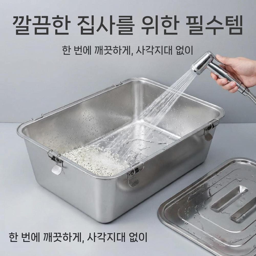 스테인리스 고양이화장실 초대형 대용량 오픈형 올스텐 오픈형 60 X 40 X 15cm - 상세 이미지 5