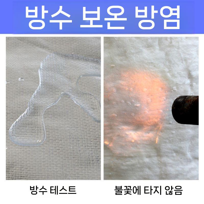 내화 충진재 고온 파이프 배관 단열 내열 호일 보온재 10mm 61cm X 1m - 상세 이미지 4