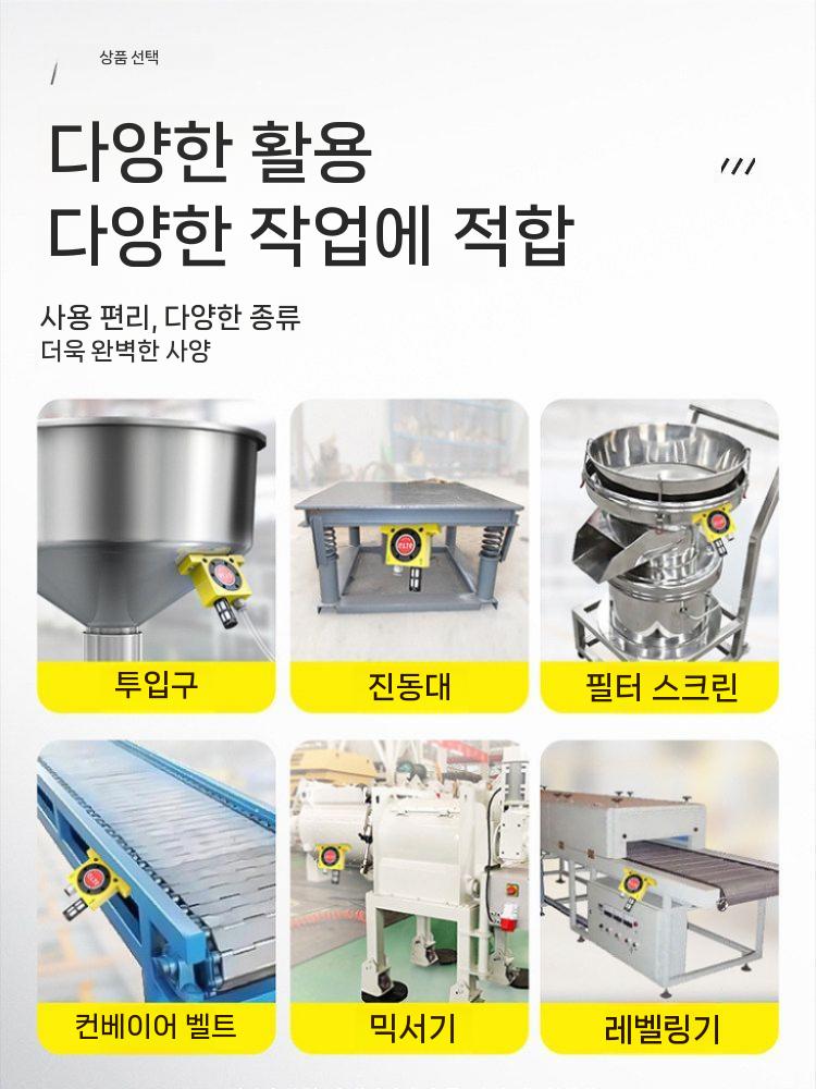 에어해머 공압해머 산업용 충격해머 공기 진동기 치핑해머 GT-04 - 상세 이미지 4
