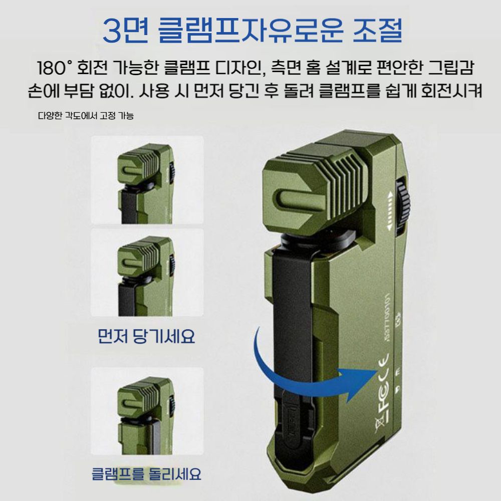 휴대용 조명 마그네틱 EDC 손전등 RGB 플래시 등산 헤드라이트 야외 충전 방수 - 상세 이미지 4