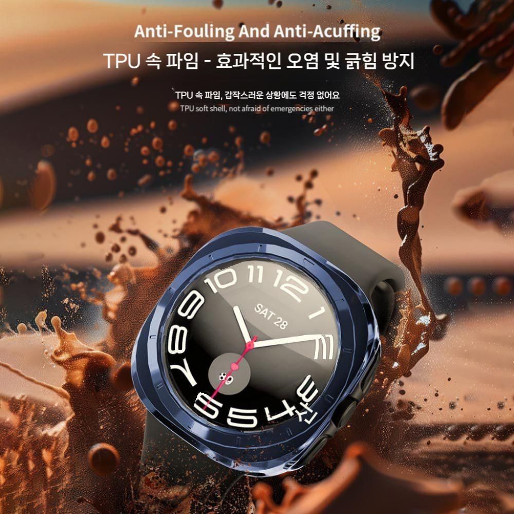 갤럭시워치9 울트라2 케이스 TPU 실리콘 소프트 슬림 프레임 보호 커버 - 상세 이미지 2