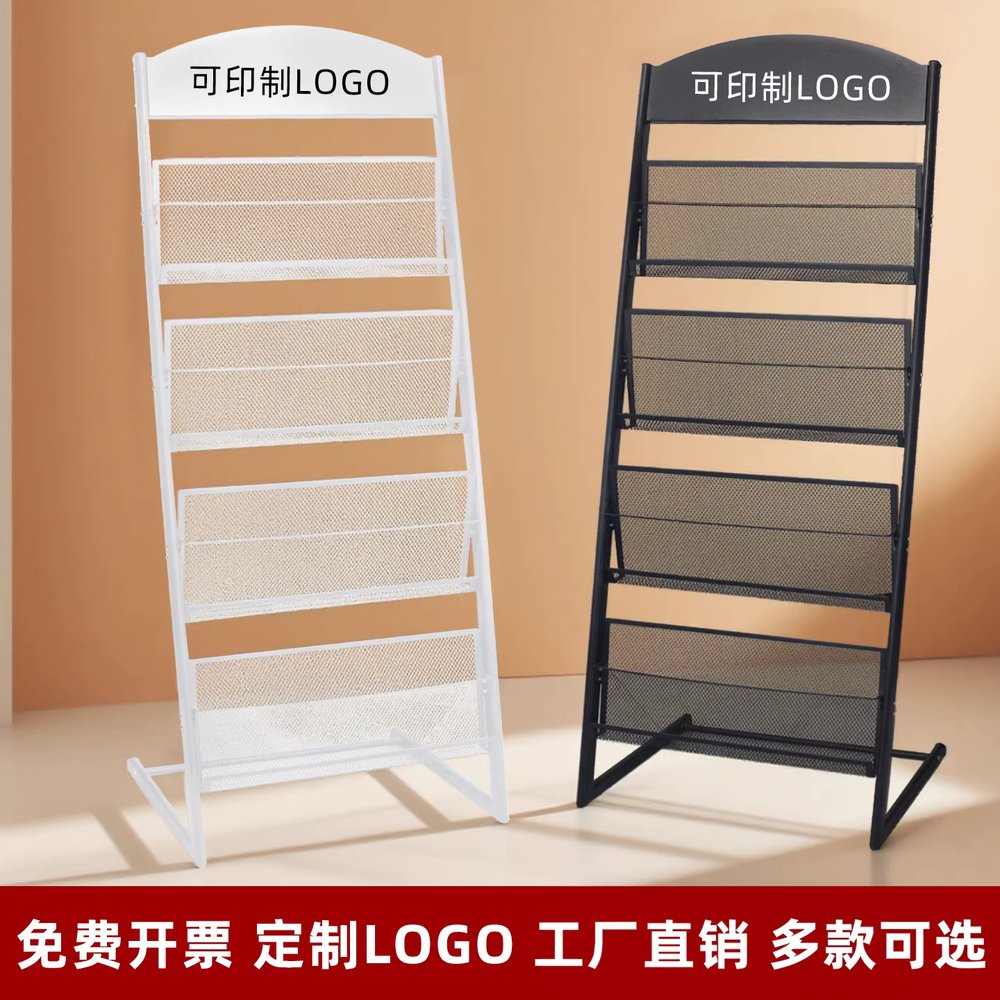 홍보물 거치대 카달로그 전단지 전시대 잡지 매거진랙 30 3층 - 상세 이미지 2