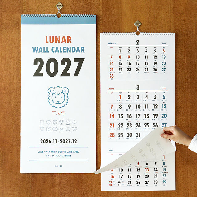 3단달력 2027년 벽걸이달력 대형 27년 벽 캘린더 3개월 음력 절기 - 상세 이미지 2