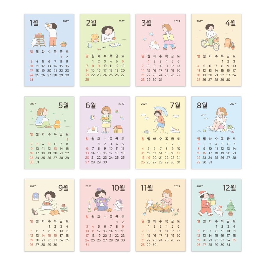 2027년 귀여운 다이어리 A5 위클리 27년 감성 일러스트 학생 플래너 다정한하루 이미지 8