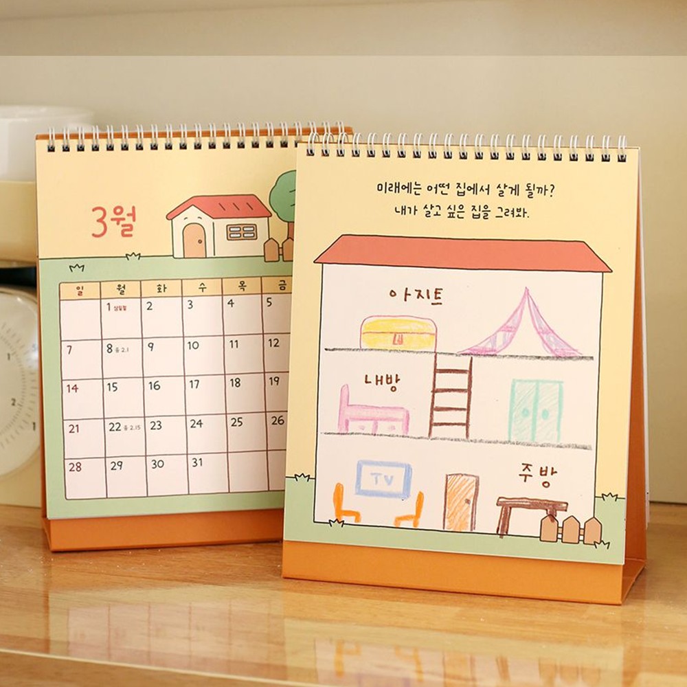 어린이 달력 2027년 아이방 캘린더 27년 내가 그리는 그림달력 인디고 2027 탁상 이미지 7