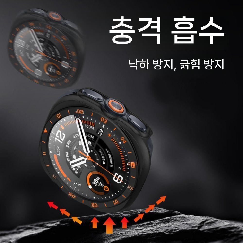 갤럭시워치 울트라2 액정 보호 케이스 스케일 HD 필름 베어 메탈 커버 - 상세 이미지 5