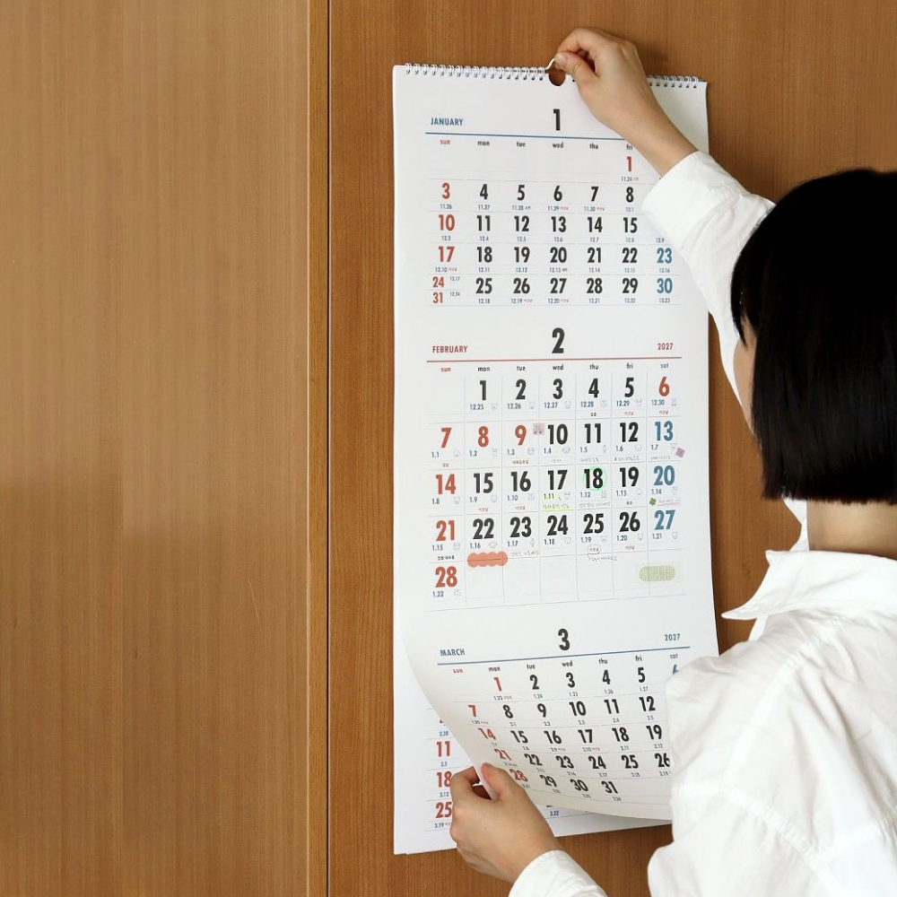 2027 3단 음력 벽걸이 달력 27년 3개월 절기 캘린더 2027 대형 스케줄러 - 상품 이미지