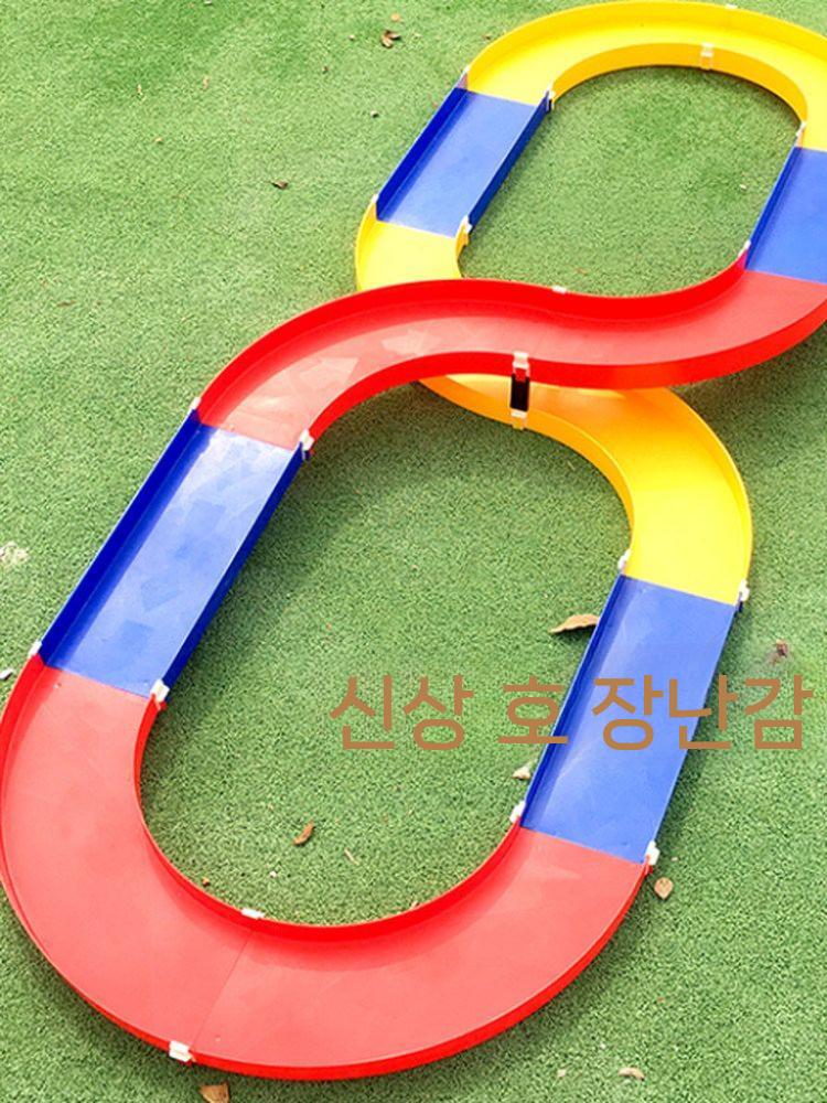 4륜구동 RC카 트랙 미니카 드리프트 레이싱카 컬러 트랙 차량포함 - 상세 이미지 2