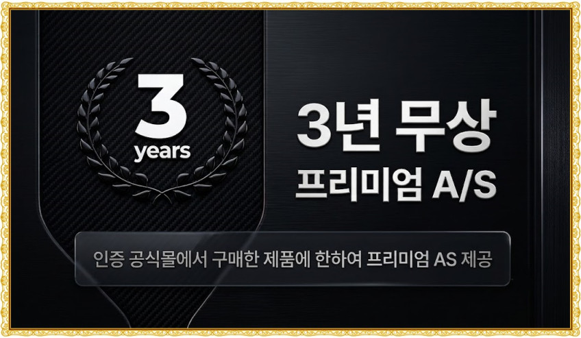 전동식 이동식 tv 거치대 TLC 특대형 전자칠판 스탠드 254cm (100인치) 판매처 상세 정보 이미지 1