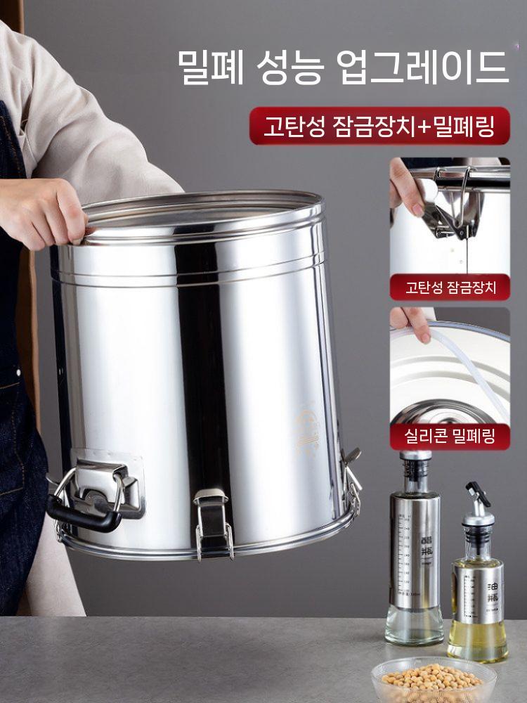 스테인리스 육수통 밀폐용기 대용량 스텐 식깡 위생용기 25L 30 X 34cm - 상세 이미지 2