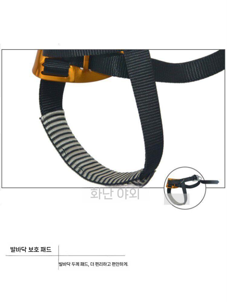 로프 등강기 암벽등반 승강기 안전 발 산악 작업 등산 오른발 - 상세 이미지 5