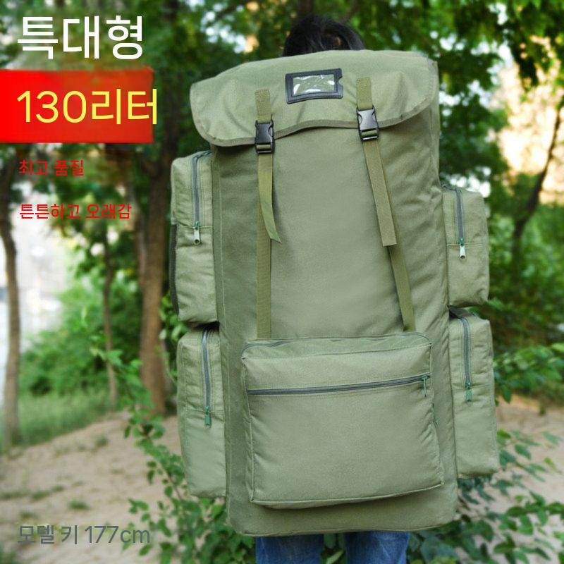 초대형 군용 백팩 대용량 여행 캠핑 배낭 전술가방 카키 보강형 130L - 상세 이미지 2