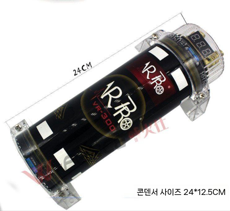 카오디오 커패시터 자동차 오디오 전원 안정화 파워캐패시터 블랙 - 상세 이미지 5