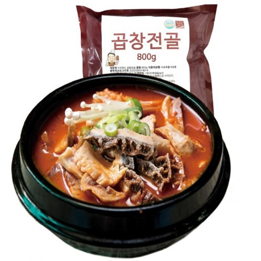 즉석 소곱창전골 곱창밀키트 냉동 캠핑음식 맛집 800g - 상세 이미지 3