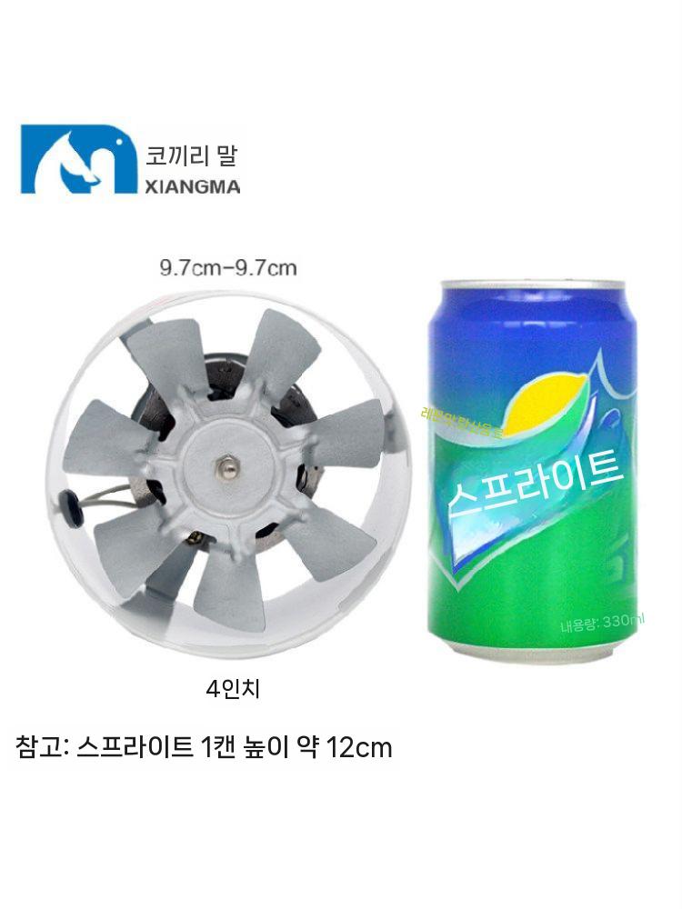 원형 환풍기 산업용 덕트 환기 배기 욕실 고깃집 - 상세 이미지 5