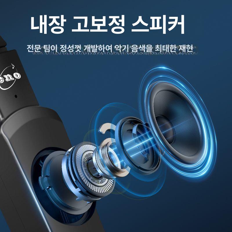 전자 색소폰 입문용 관악기 알토 연습용 악기 일렉트릭 연주용 화이트 - 상세 이미지 5