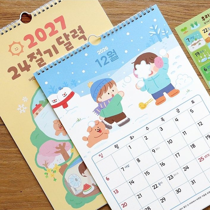 2027 어린이 24절기 벽걸이 달력 27년 세시풍속 스티커 꾸미기 - 상세 이미지 5