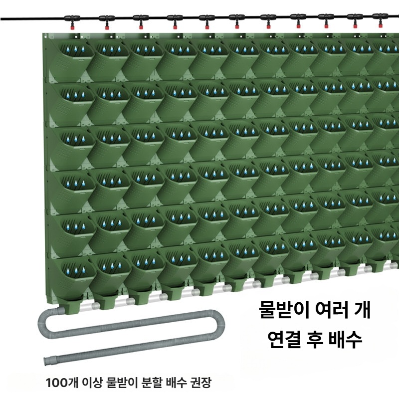 화분 자동급수 타이머 식물 물주기 세트 - 상세 이미지 4