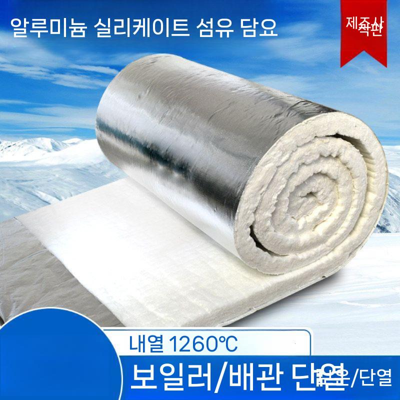 내화 충진재 고온 파이프 배관 단열 내열 호일 보온재 10mm 61cm X 1m - 상세 이미지 3