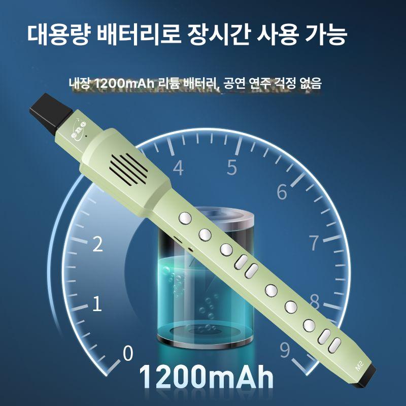 전자 색소폰 입문용 관악기 알토 연습용 악기 일렉트릭 연주용 화이트 - 상세 이미지 2