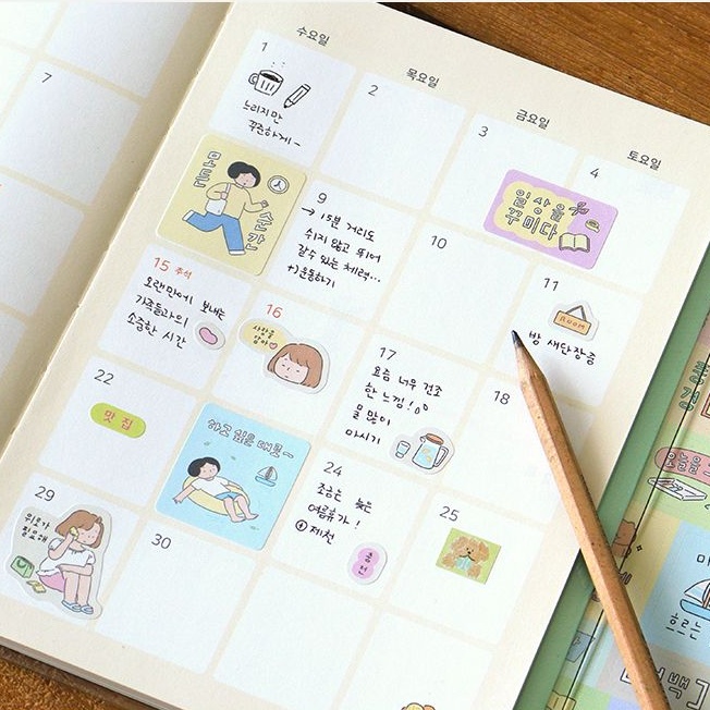 2027년 귀여운 다이어리 A5 위클리 27년 감성 일러스트 학생 플래너 다정한하루 - 상세 이미지 4