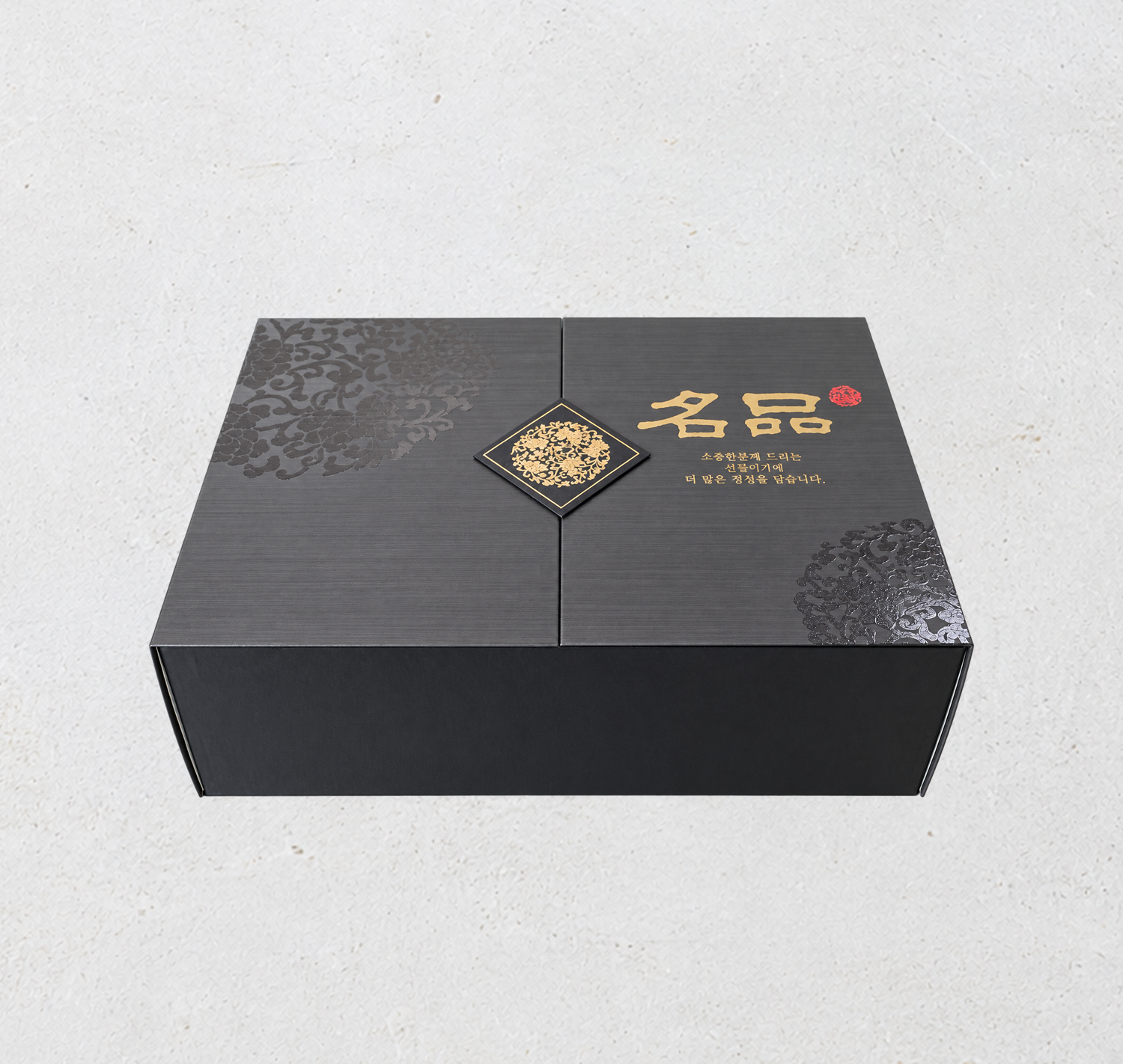 명품 영광굴비 설 명절 굴비 선물세트 오가7호(27cm) 10마리 - 상세 이미지 5
