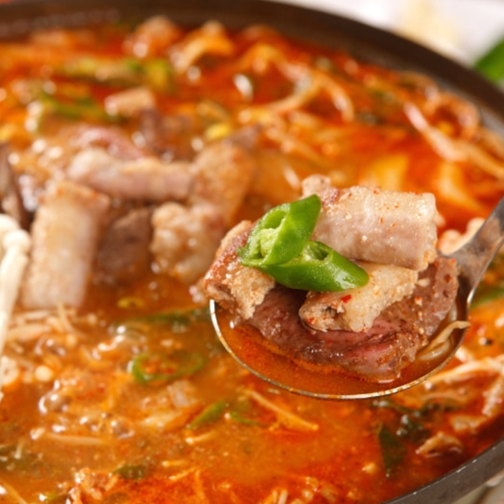소곱창전골 곱창밀키트 캠핑음식 맛집 1.2kg - 상세 이미지 3