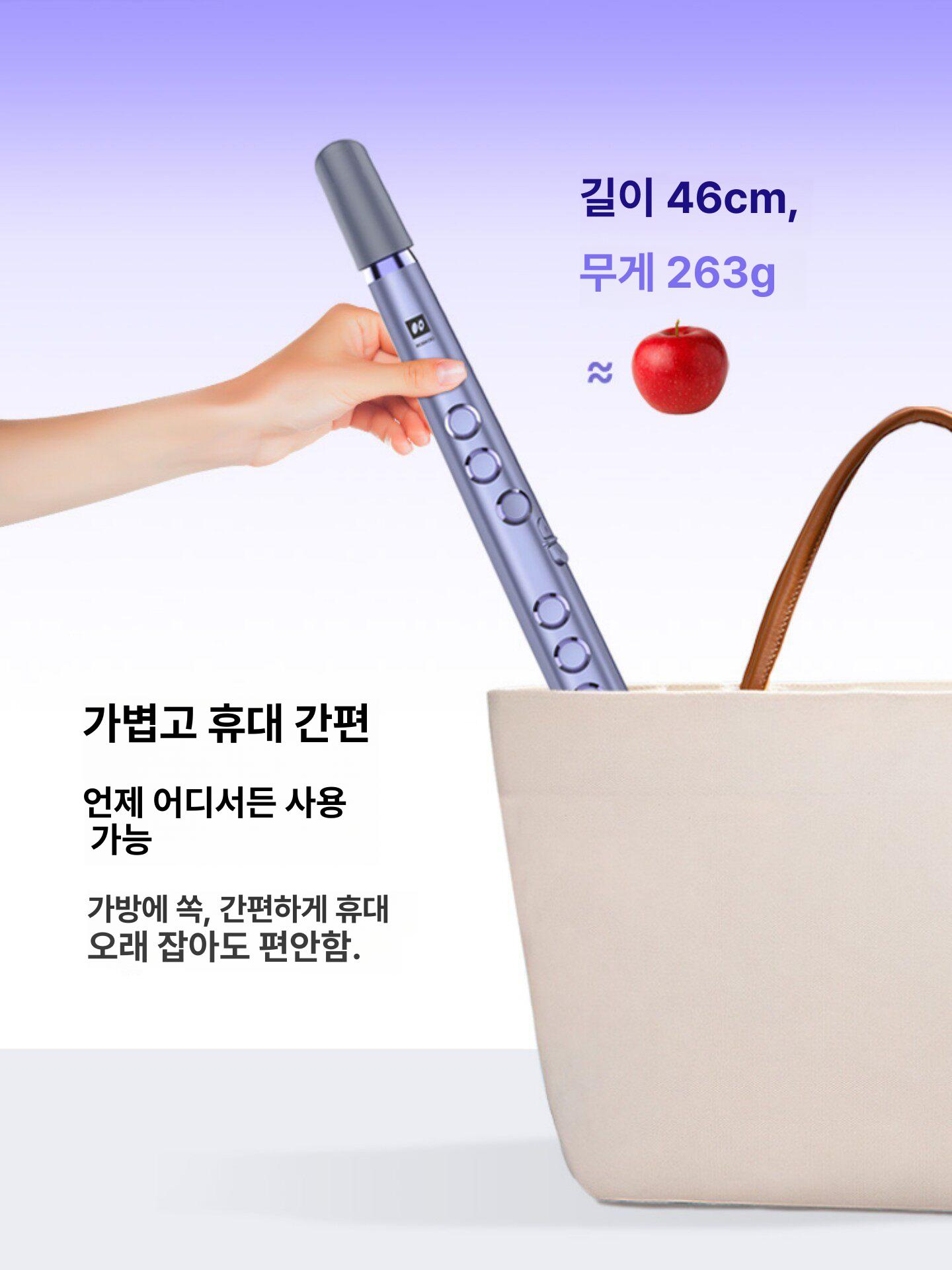 전자 색소폰 입문용 관악기 연주용 바리톤 악기 알토 일렉트릭 블랙골드 - 상세 이미지 4