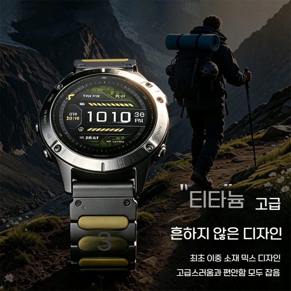가민 워치 스트랩 피닉스 택틱스 X8 포러너 970 마그네틱 버클 티타늄 실리콘 밴드 - 상세 이미지 3