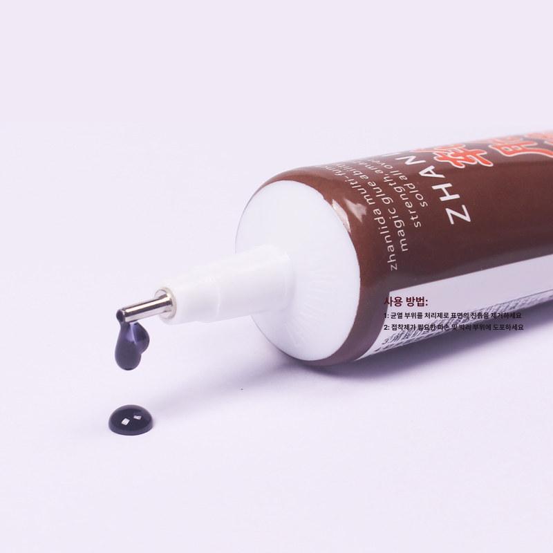 타이어 접착제 바퀴 수리 본드 빵꾸 복구 자전거 복원 자동차 타이어 수리용 접착제 - 25ml + 도구 - 상세 이미지 5